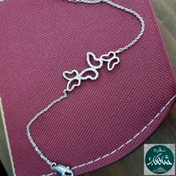 دستبند نقره زنانه شاهکار پروانه عیار 925 و آبکاری طلاسفید بسیار زیبا و ظریف — تصویر ۳