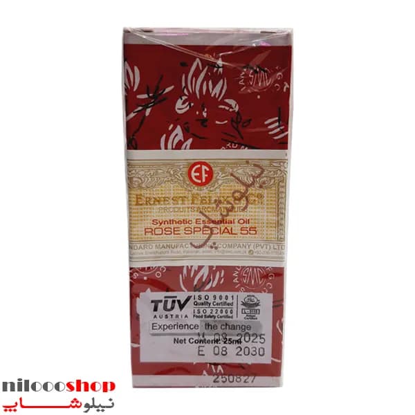 عطر گل محمدی حجم 25 میلی لیتر
