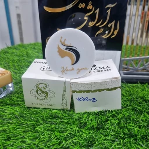 کرم روشن کننده صورت کاریزما 30 گرم