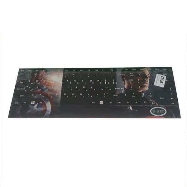 برچسب حروف فارسی طرح کاپیتان آمریکا کد 6244 — تصویر ۳