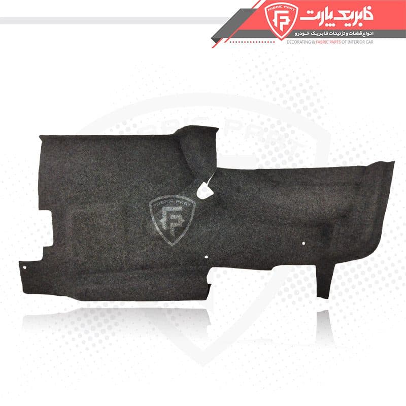 موکت روگلگیری صندوق پژو 405 دوگانه سوز راست — تصویر ۲