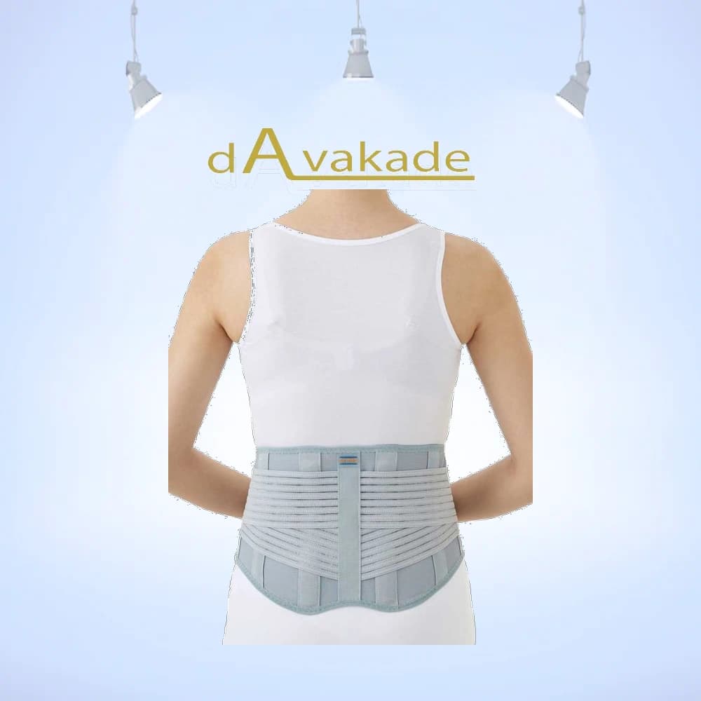 Dr.Med کمر بند آتل دار کوتاه B021 سایز XXXL