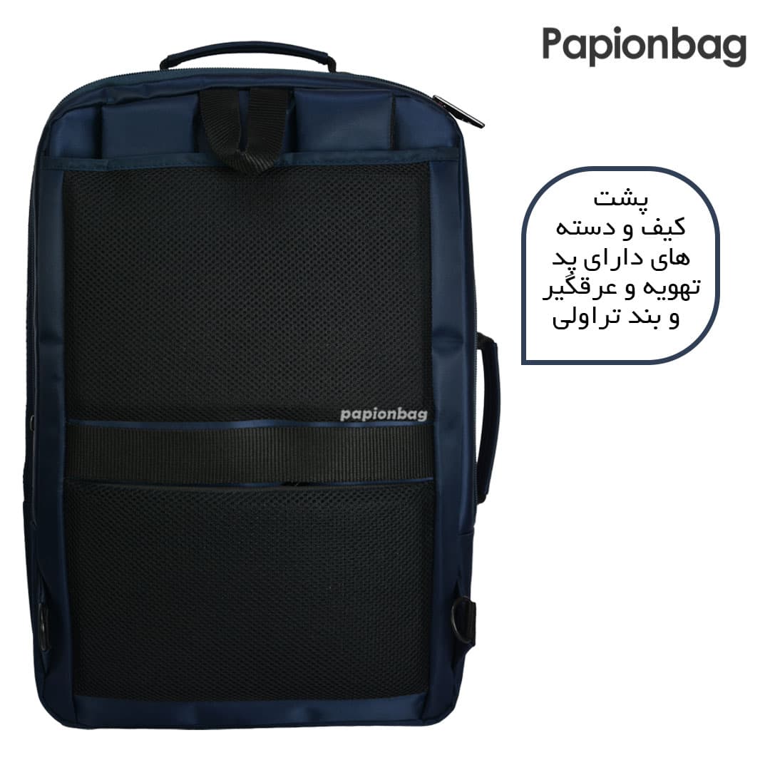 کوله پشتی 2 کاره بنتون قابلیت افزایش حجم کد582 — تصویر ۳