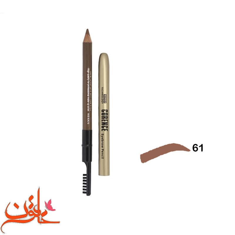 مداد ابرو کورنس شماره 61 CORENCE