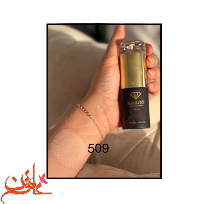 کرم پودر سالوته شماره 509 حجم 35 میلی لیتر — تصویر ۲
