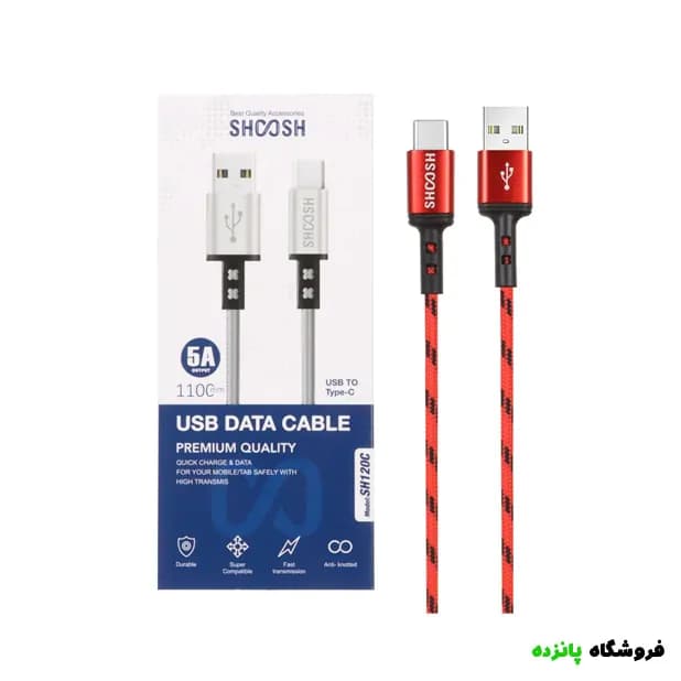کابل شارژ 1.1 متری فست Shoosh Type-C مدل SH120C – قرمز