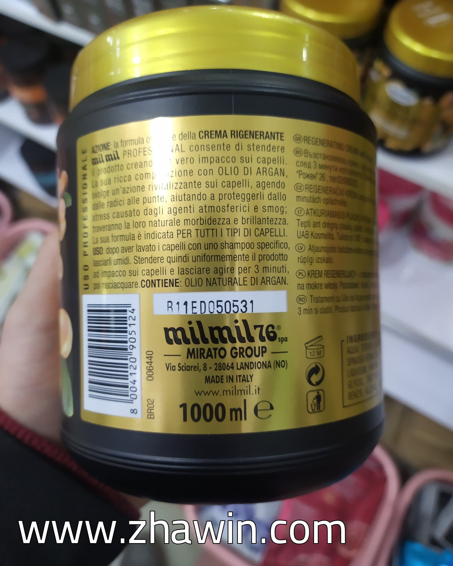 ماسک مو آرگان ایتالیایی میل میل 1 کیلویی — تصویر ۴