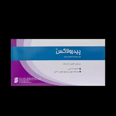 پودر پیدرولاکس پلی اتیلن گلیکول سپیداج (10 گرمی) – 6 ساشه