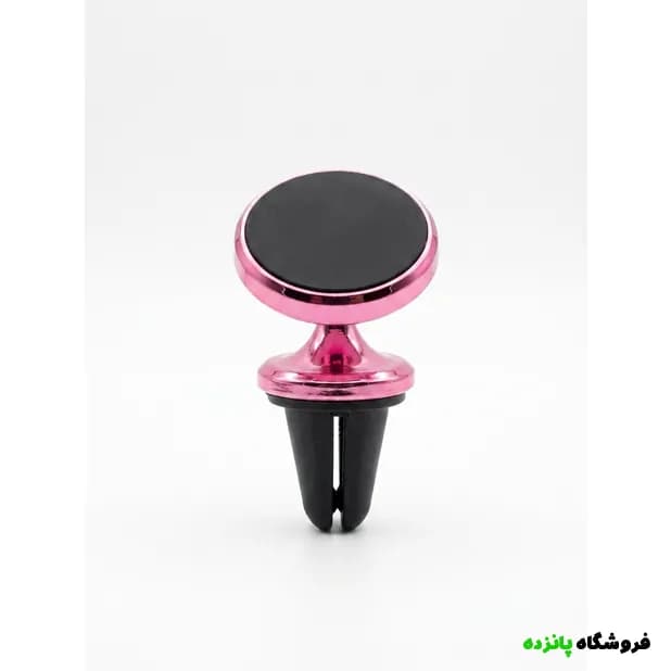 هولدر دریچه ای Magnet Holder کد 1 – رزگلد