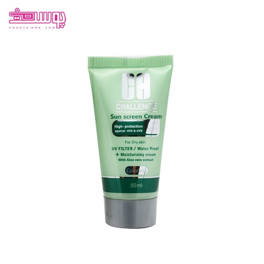 کرم ضد آفتاب بدون رنگ SPF 50 چلنج 50 میل — تصویر ۲