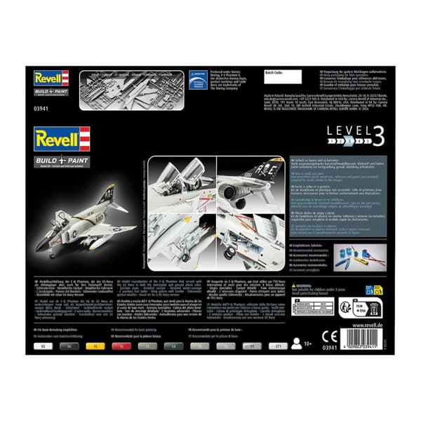 ماکت جنگنده ریول مدل f-4J Phantom II مقیاس 1:72 کد 03941 با کیت رنگ آمیزی — تصویر ۴