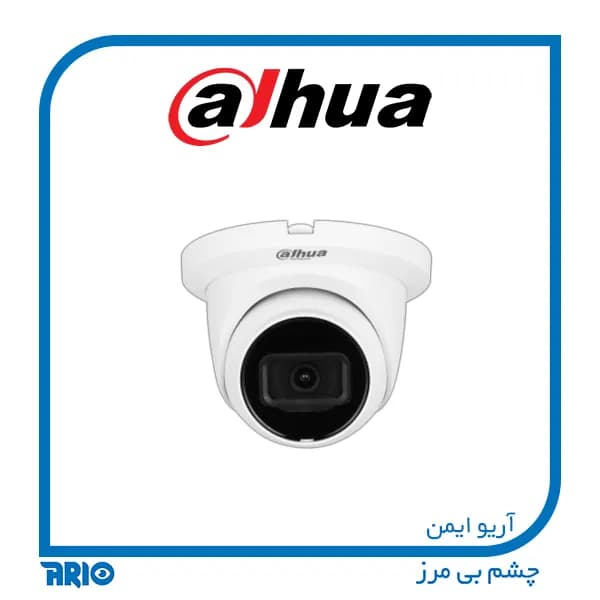 دوربین مداربسته دام تحت شبکه داهوا IPC-HDW2541TM-S