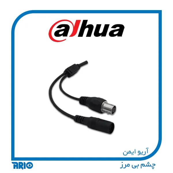 دوربین مداربسته دام داهوا HAC-HDW1500TLMP-A — تصویر ۵