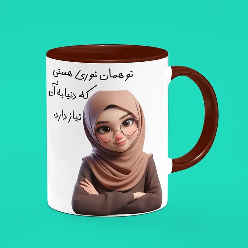 ماگ روز دختر (طرح16) — تصویر ۲