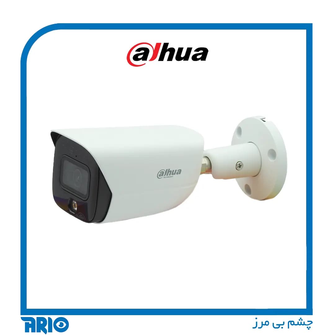 دوربین مداربسته بولت تحت شبکه داهوا HFW3449E-AS — تصویر ۲