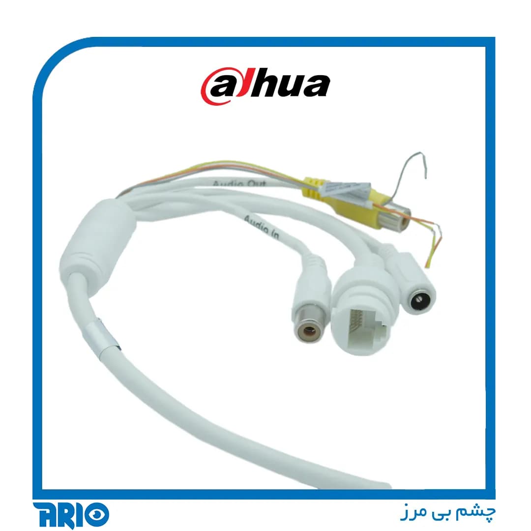 دوربین مداربسته بولت تحت شبکه داهوا HFW3449E-AS — تصویر ۶