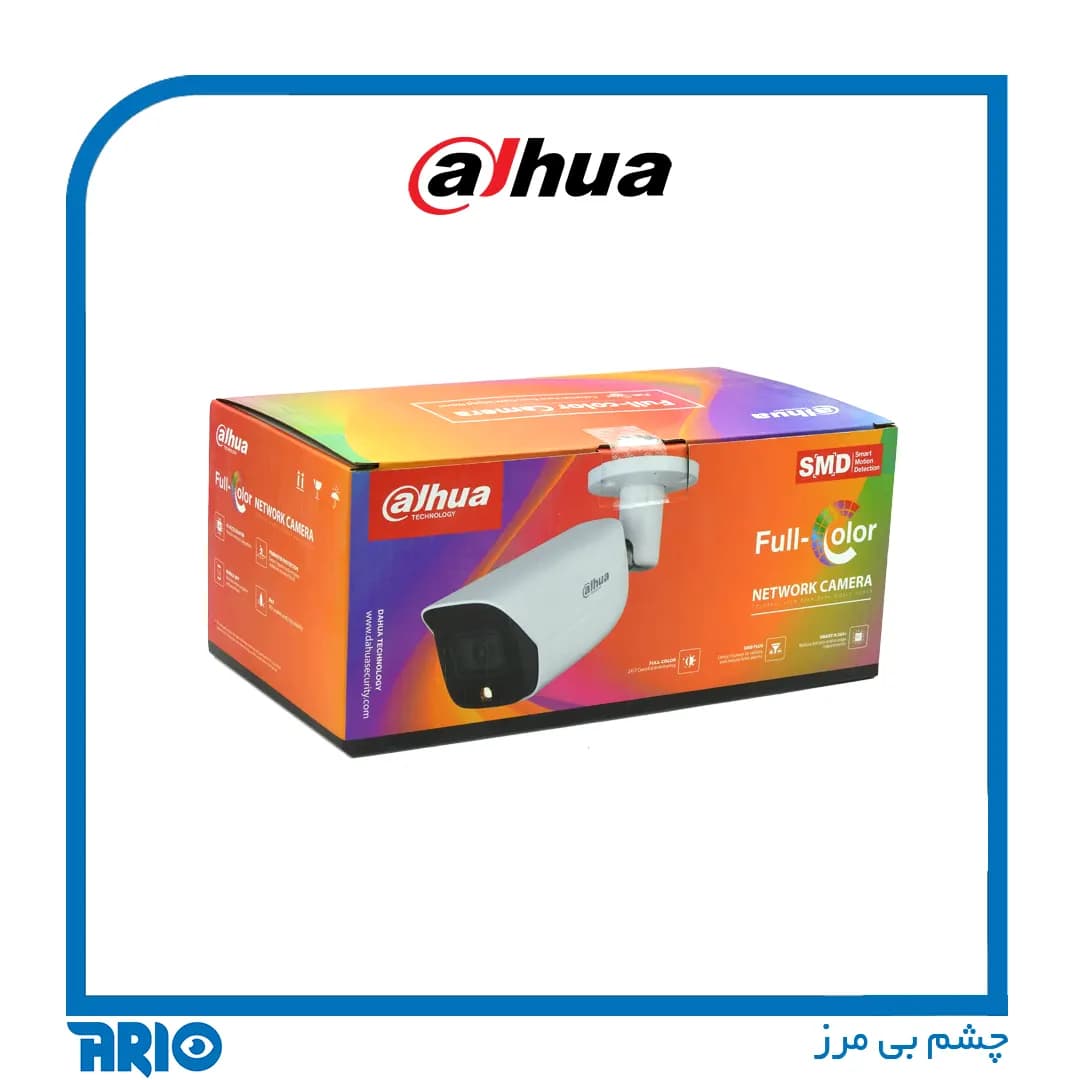 دوربین مداربسته بولت تحت شبکه داهوا HFW3449E-AS — تصویر ۷
