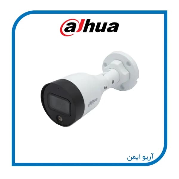 دوربین مداربسته تحت شبکه داهوا HFW1239S1-A — تصویر ۲