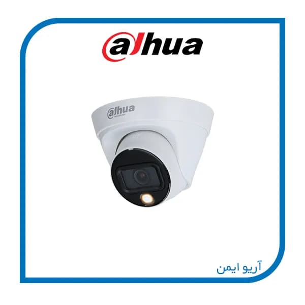 دوربین مداربسته دام تحت شبکه داهوا HFW1439T1-A — تصویر ۲
