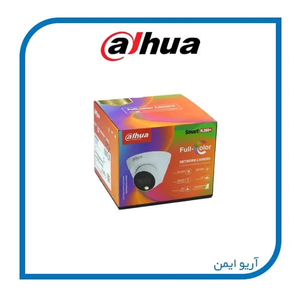 دوربین مداربسته دام تحت شبکه داهوا HFW1439T1-A — تصویر ۵