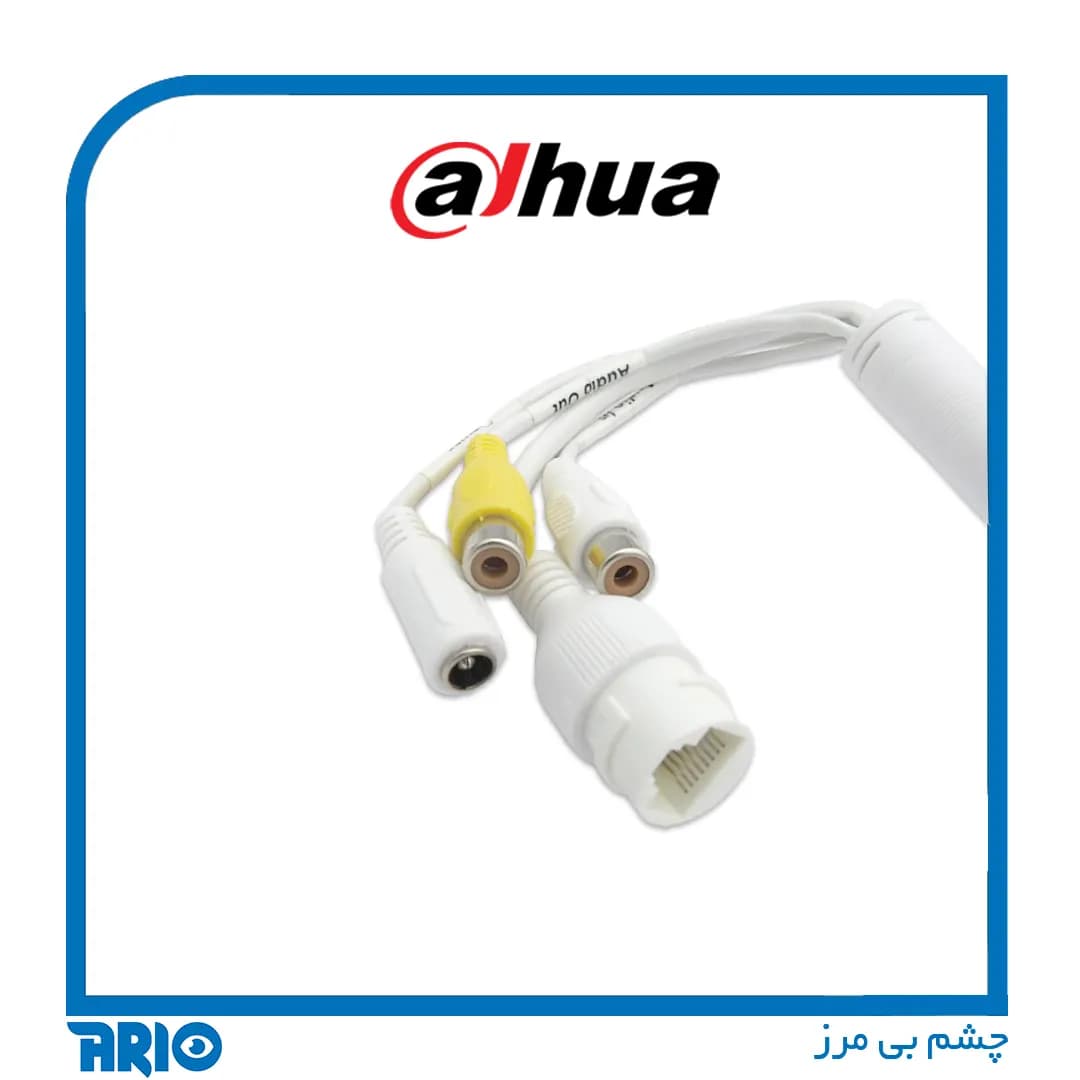 دوربین مداربسته بولت تحت شبکه داهوا HFW3441E-AS — تصویر ۶