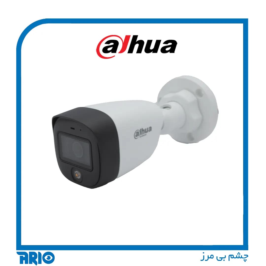 دوربین مداربسته بولت داهوا HFW1209CMP-LED