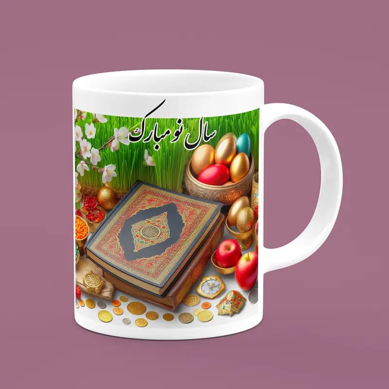 ماگ عید نوروز (طرح24) — تصویر ۲