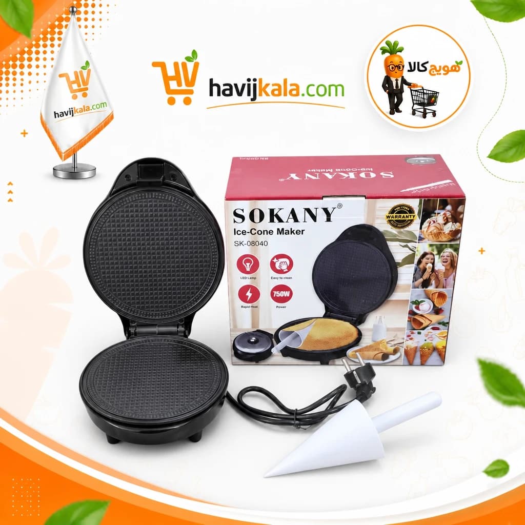 قیف ساز بستنی SOKANY مدل SK-08040 — تصویر ۲