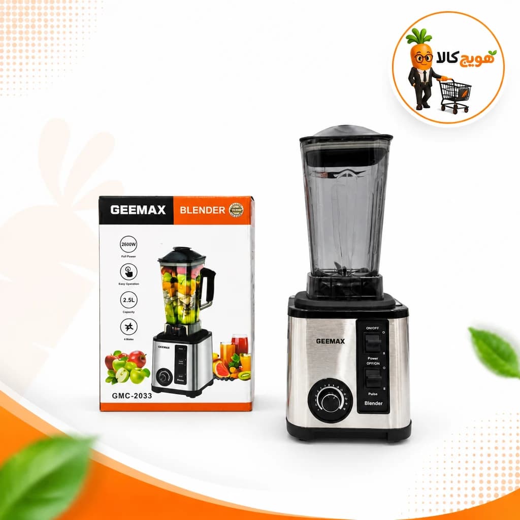 مخلوط کن حرفه ایی (میکسر ) GEEMAX جی مکس مدل GMC-2033