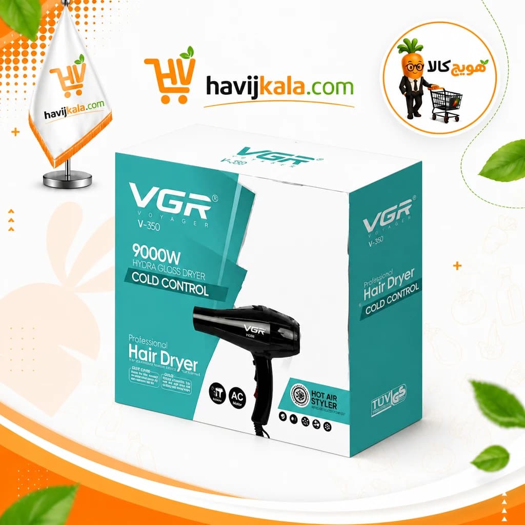 سشوار موتور سنگین VGR مدل V-350