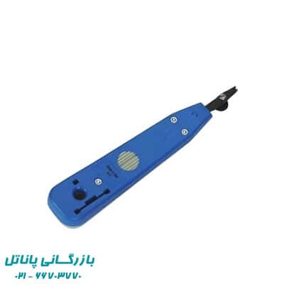قیچی ترمینال زیمنس