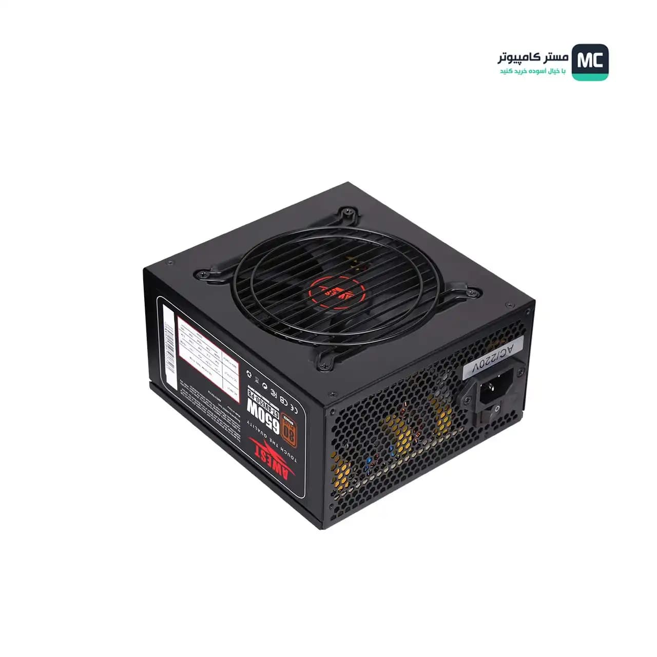 پاور 650 وات اوست GT-AV650-PB
