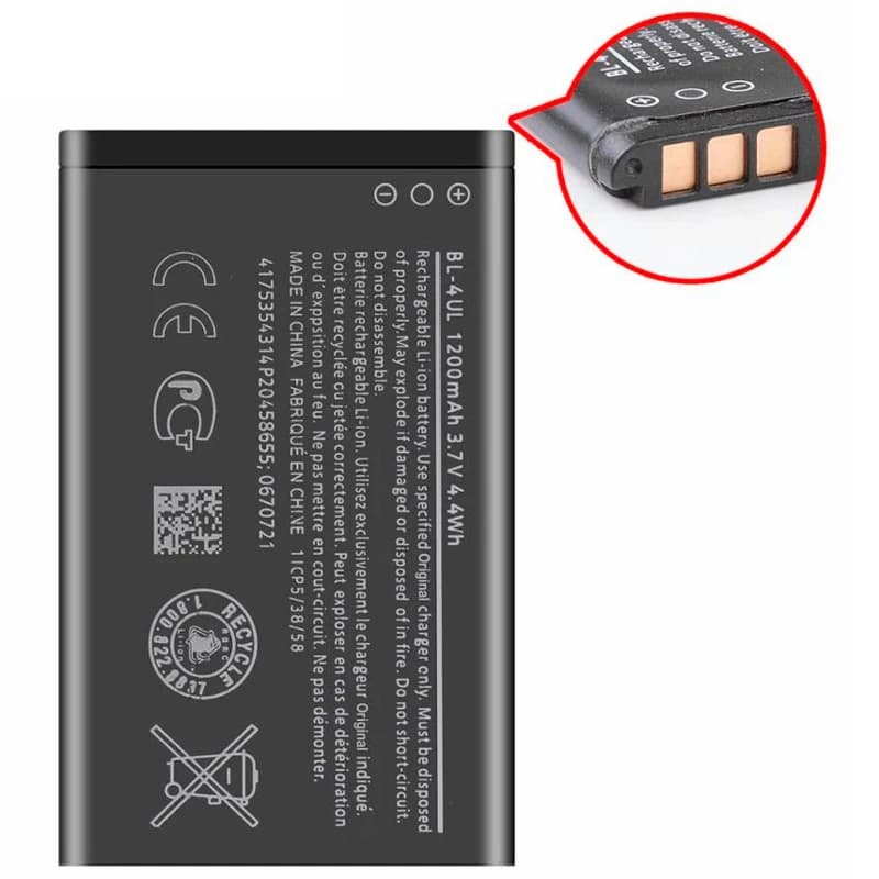باتری موبایل اورجینال نوکیا Nokia BL-4UL — تصویر ۲