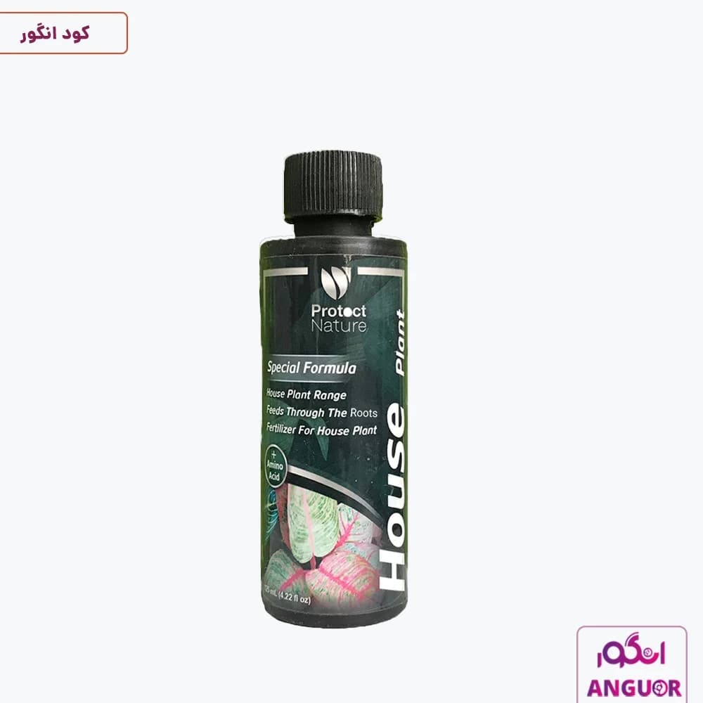 کود مخصوص گیاهان آپارتمانی پروتکت نیچر 125 میلی لیتر| Protect Nature — تصویر ۲