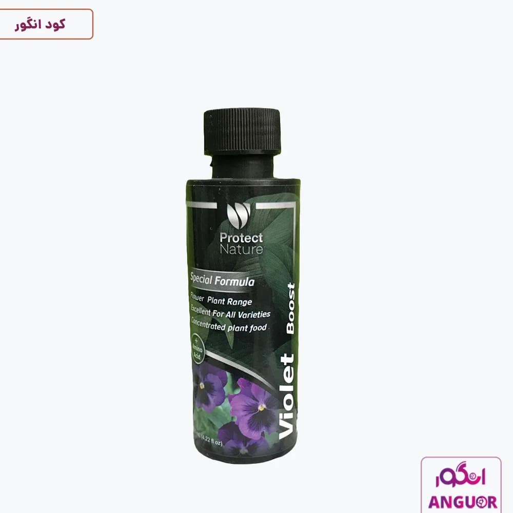 کود مخصوص بنفشه آفریقایی پروتکت نیچر 125 میلی لیتر| Protect Nature