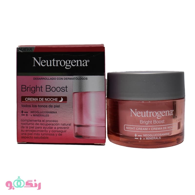 کرم آبرسان شب نیتروژینا Neutrogena مدل Bright Boost حجم 50 میلی لیتر — تصویر ۷