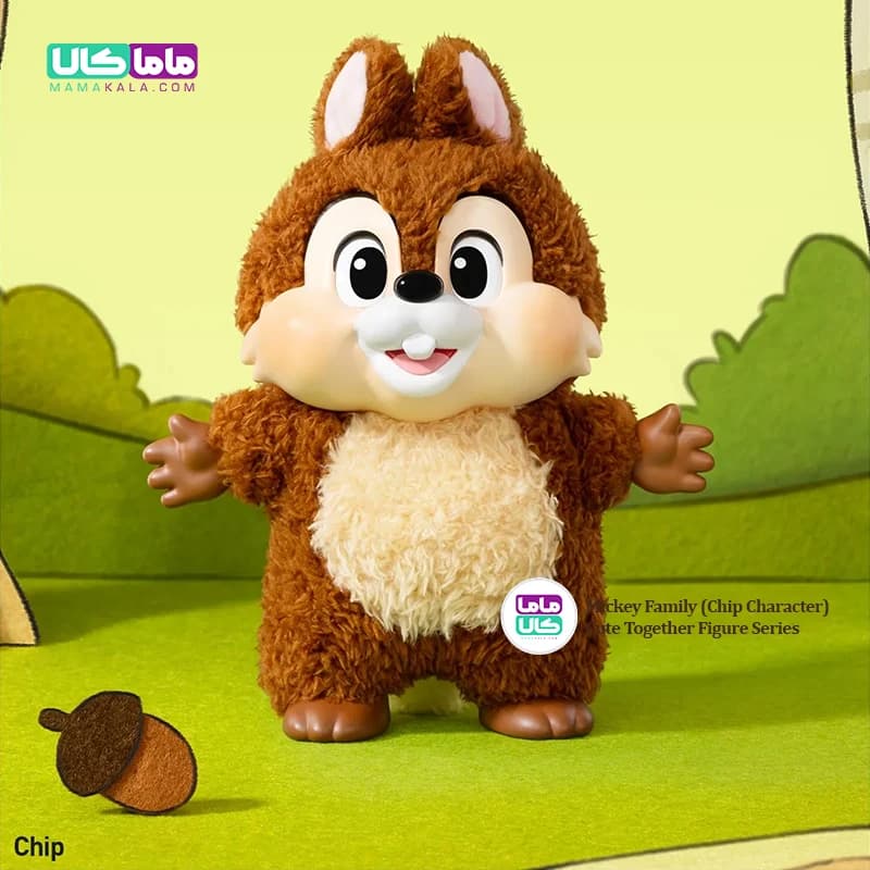 عروسک بلایندباکس میکی موس 🐹 (شخصیت چیپ Chip) پاپ مارت — تصویر ۳