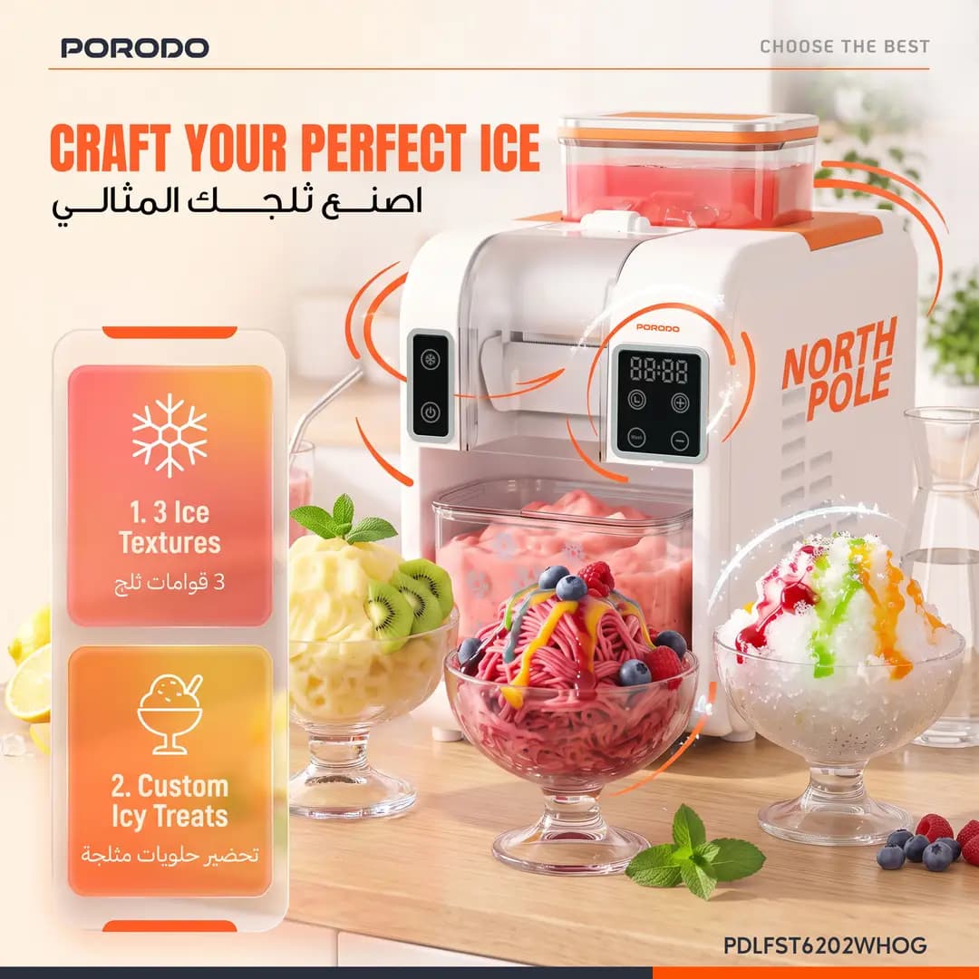 دستگاه یخساز و اسموتیساز پرودو Lifestyle North Pole مدل PDLFST6202WHOG — تصویر ۴