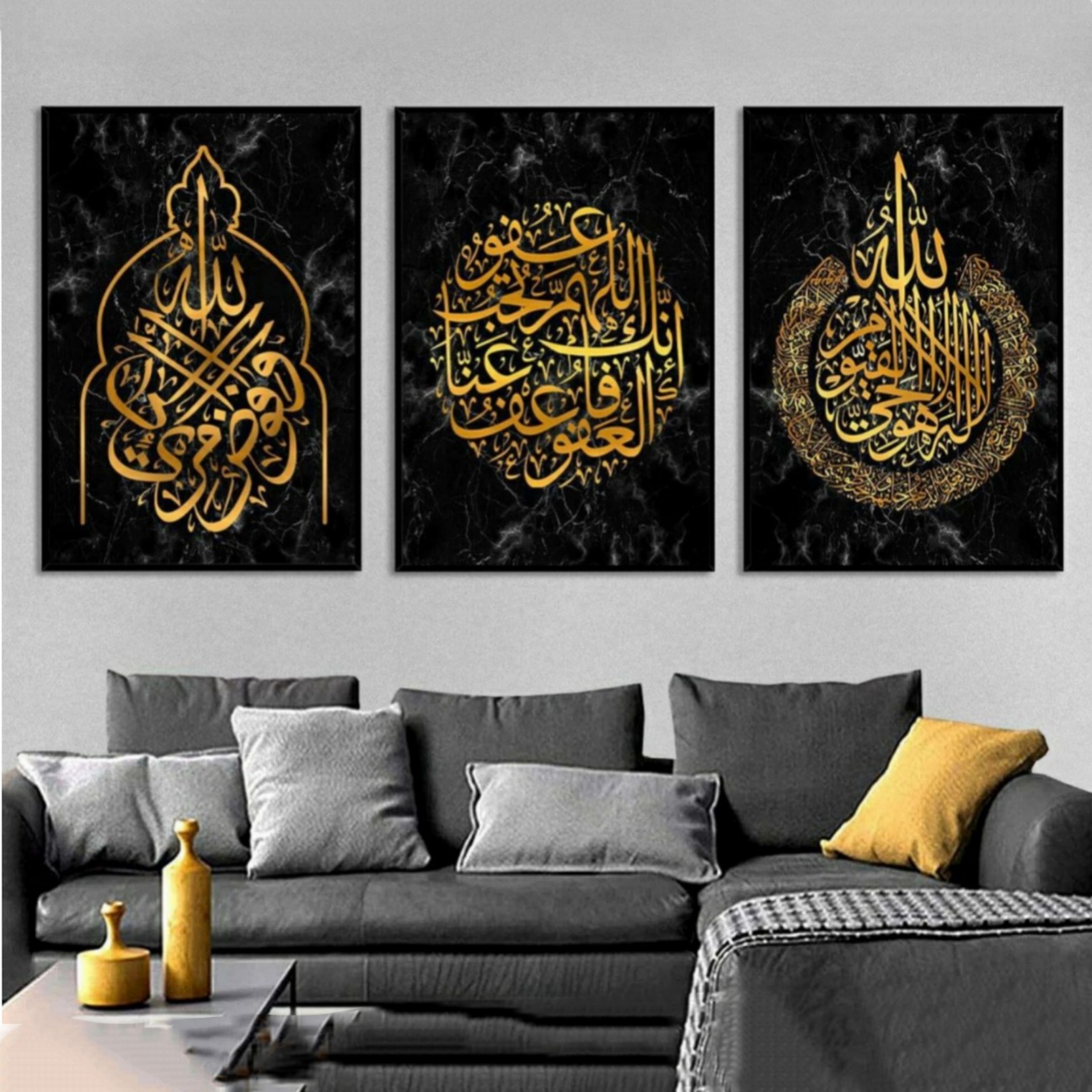 تابلو دکوراتیو ۳ تیکه مدرن طرح آیه کد ۰۰۴۳