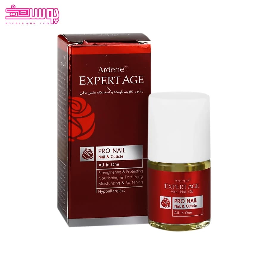 روغن تقویت کننده و استحکام بخش ناخن آردن اکسپرتیج مدل Pro Nail وزن 8 گرم — تصویر ۳