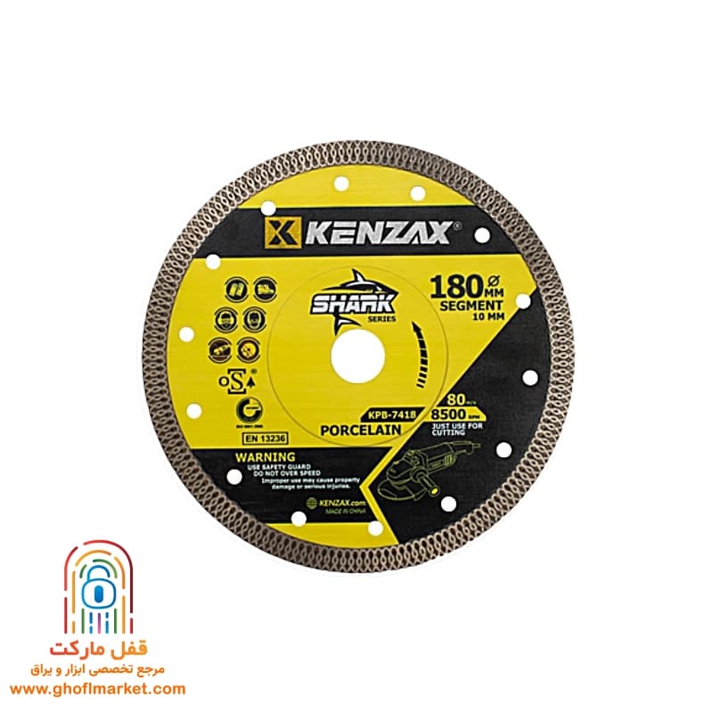 صفحه پرسلان بر 180 کنزاکس مدل KPB-7418 — تصویر ۳