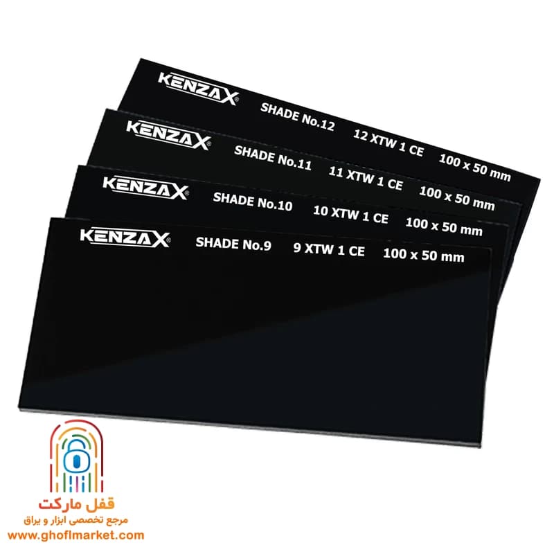 شیشه ماسک جوشکاری کنزاکس مدل KWF-109 — تصویر ۲