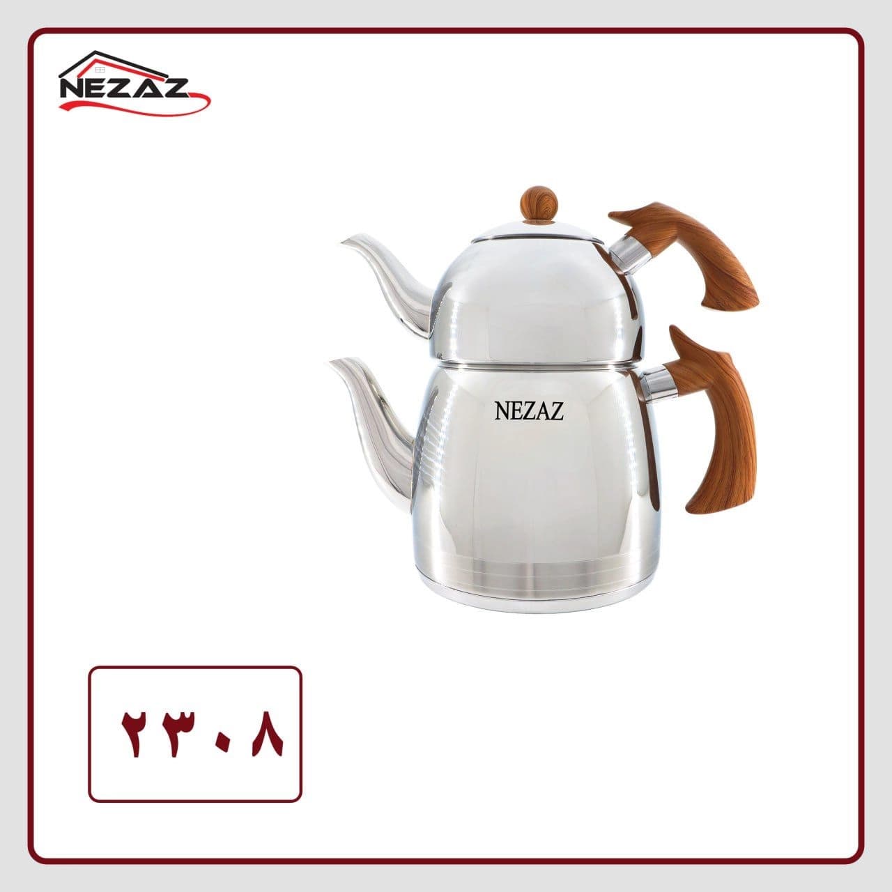 ست کتری قوری استیل نزاز (3 لیتر) کد 2308 — تصویر ۴