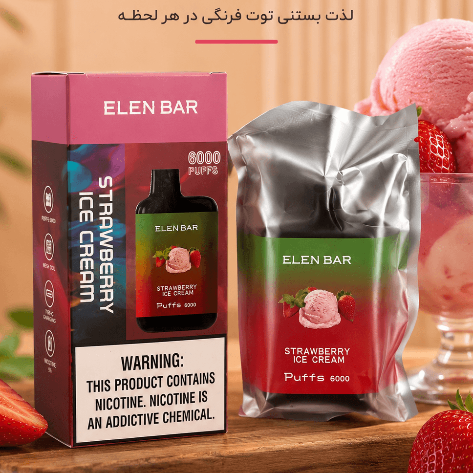 پاد یکبار مصرف 6000 پاف طعم توت فرنگی بستنی کد (6329) — تصویر ۲