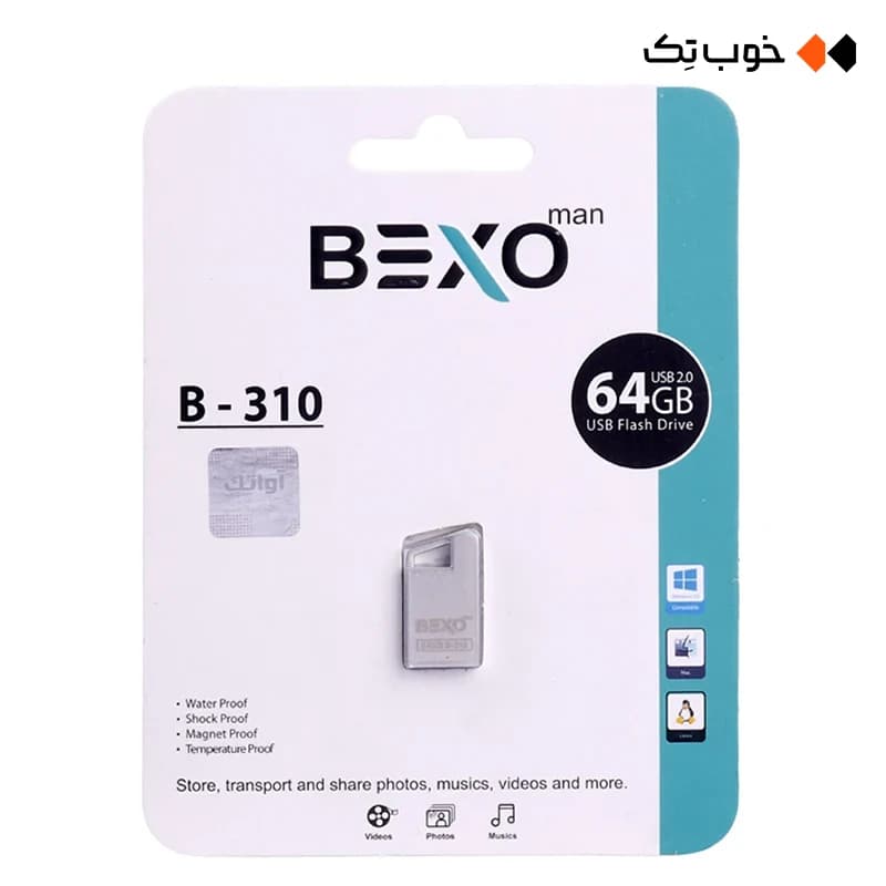 فلش 64 گیگابایت BexoMan مدل B-310 — تصویر ۲