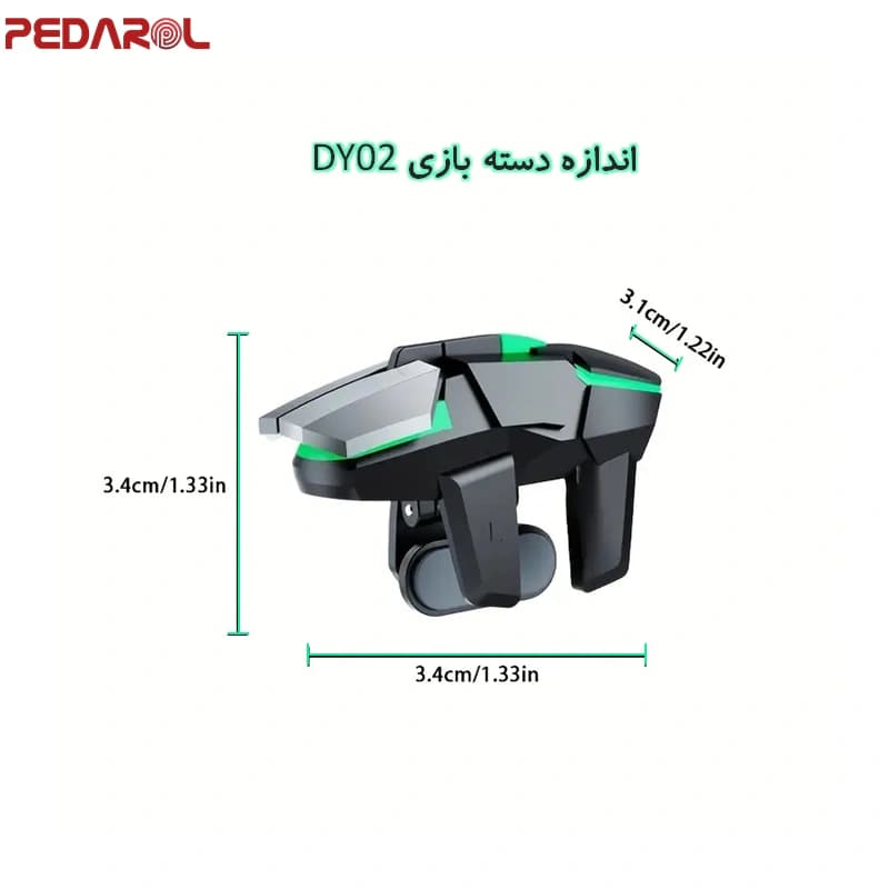 دسته بازی لیزری پابجی و کالاف دیوتی 6 انگشتی مدل DY02 — تصویر ۹