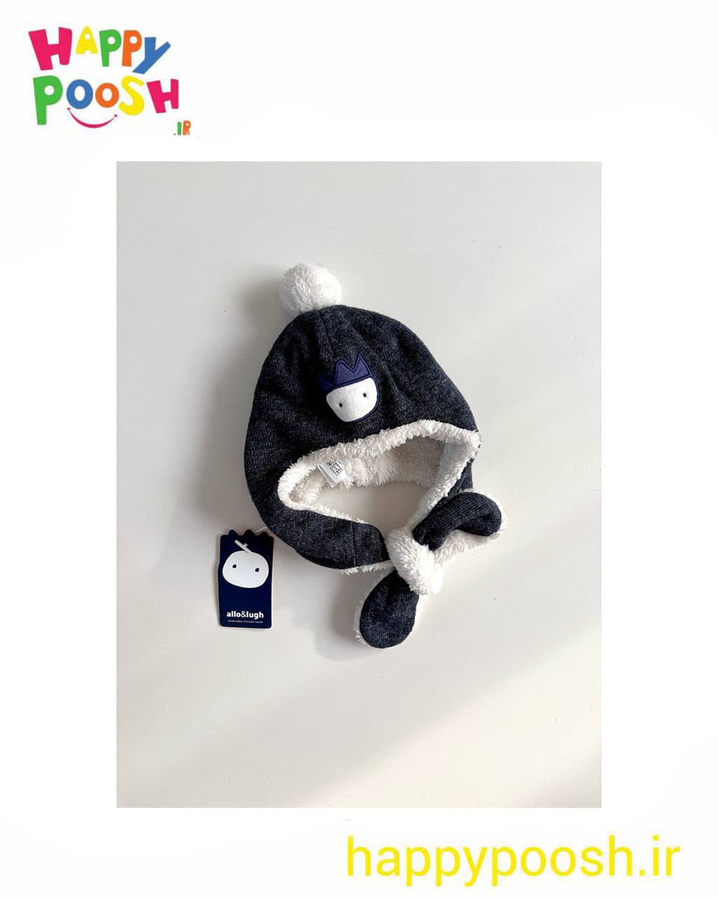 کلاه گوش گره ای