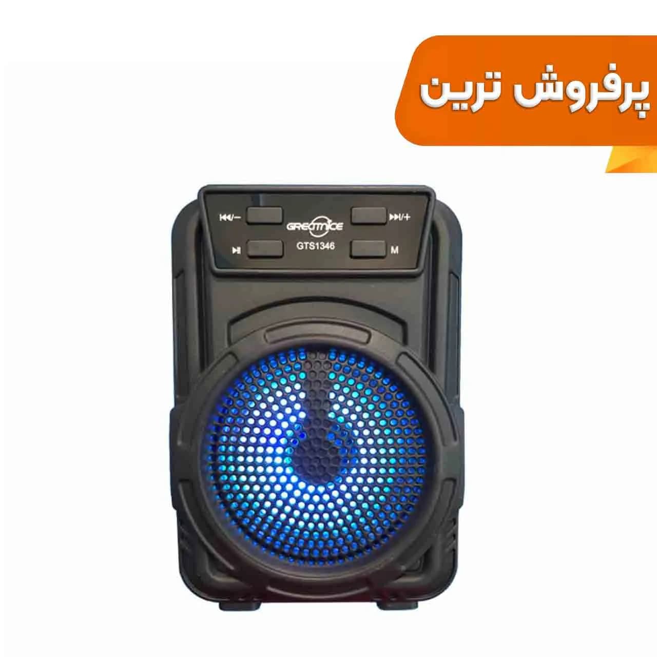 اسپیکر 5W بی سیم EXTRA BASS مدل GTS-1346 – مشکی