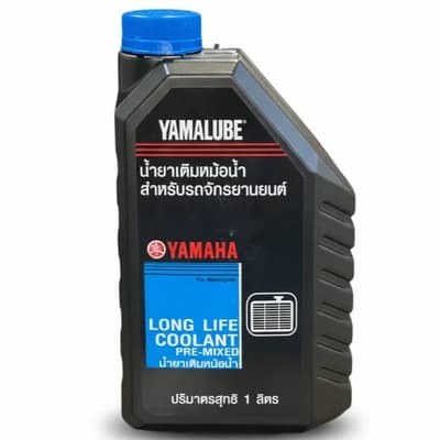 کولانت یامالوب یاماها ضد یخ ضد جوش موتور سیکلت YAMALUBE Yamaha