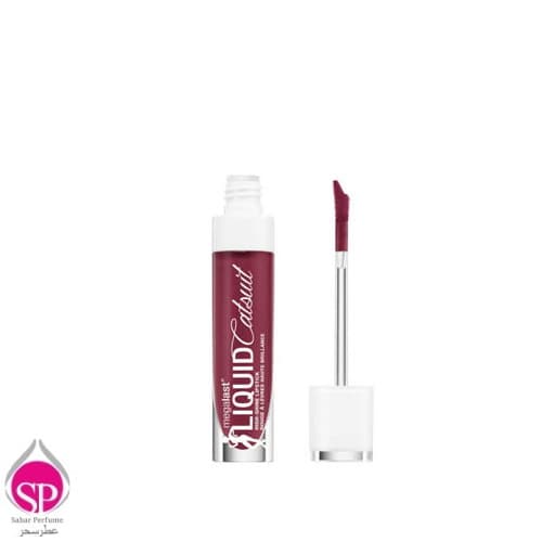 رژ لب براق مایع مگالست وت اند وایلد MegaLast 2019 Wet N Wild MegaLast Liquid Catsuit High-Shine Lipstick